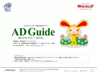 slide1