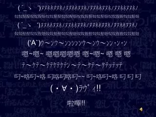 slide1