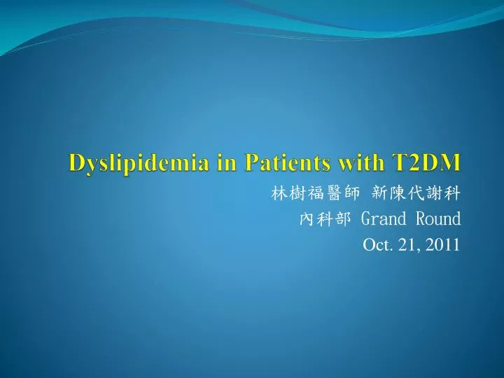 dyslipidemia in patients with t2dm