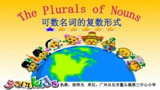 The Plurals of Nouns
