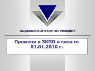 01 01 20 10