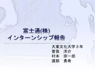 slide1