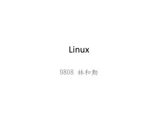 linux