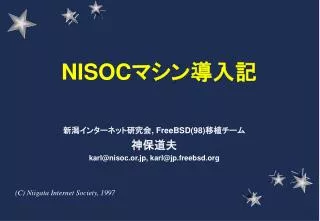 nisoc