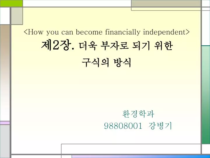 how you can become financially independent 2