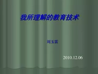 slide1