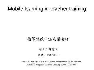 Mobile learning in teacher training
