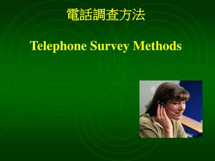 telephone survey methods