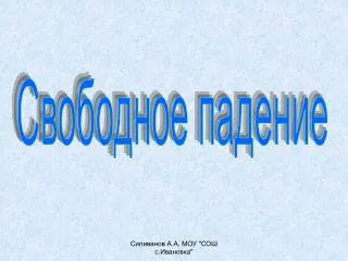 slide1
