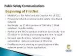 Public Safety Communications - slide 1