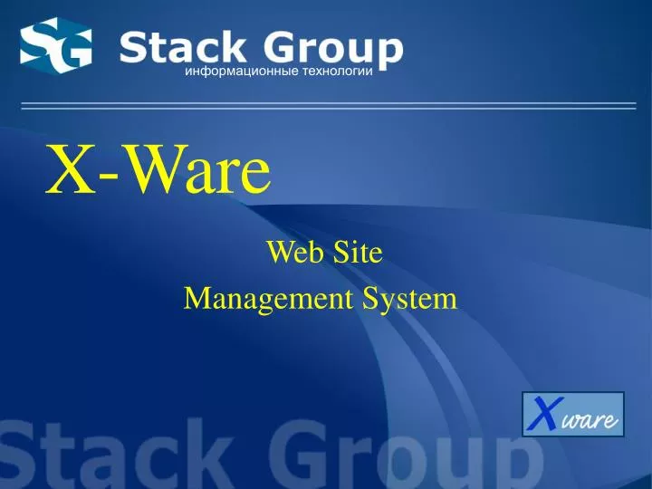 web site management system