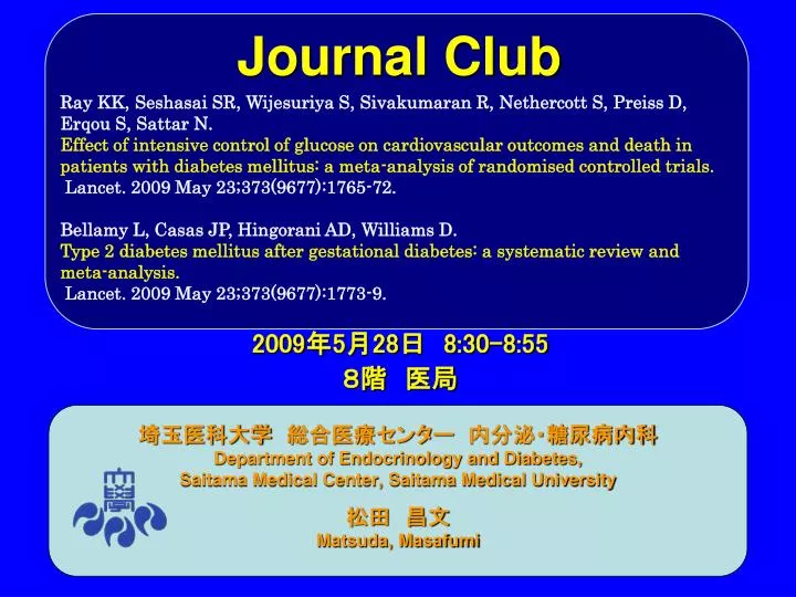 journal club