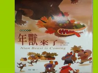 cm4k-1323062520-9976-8912