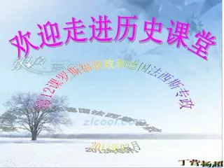 slide1