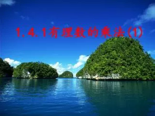 slide1
