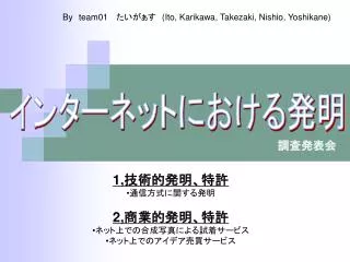 slide1