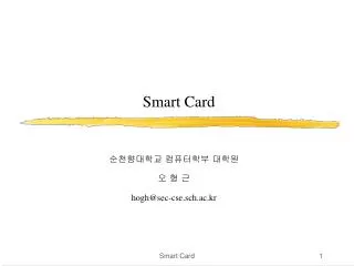 smart card