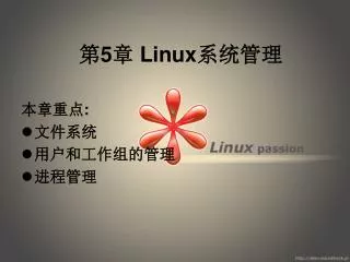 5 linux