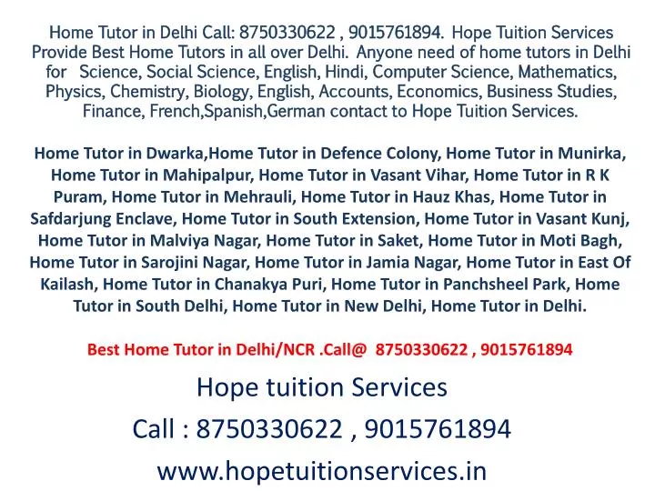 hope tuition services call 8750330622 9015761894 www hopetuitionservices in