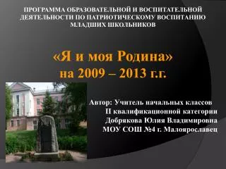 slide1