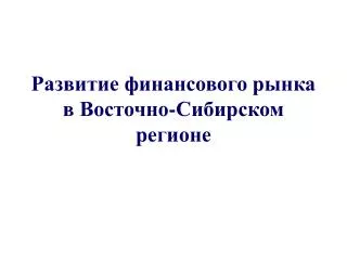 slide1