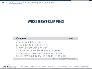 wexi newsclipping