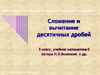 slide1