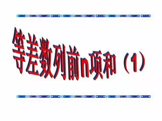 slide1