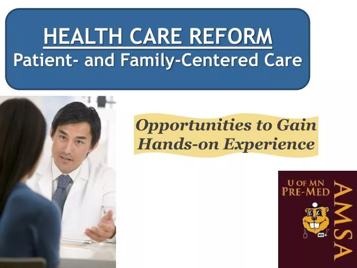 health care reform patient and family centered care