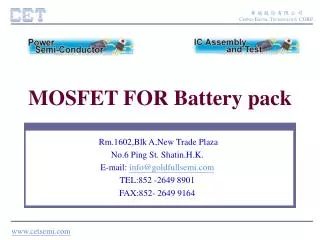 MOSFET FOR Battery pack