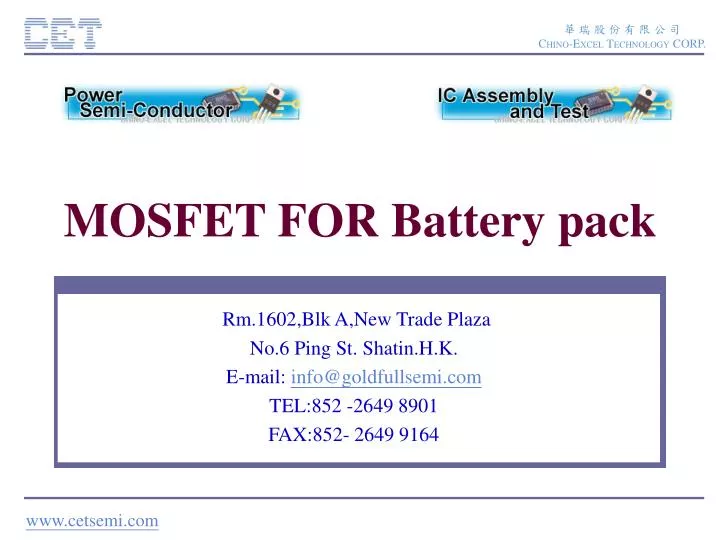 mosfet for battery pack
