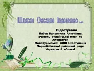 slide1