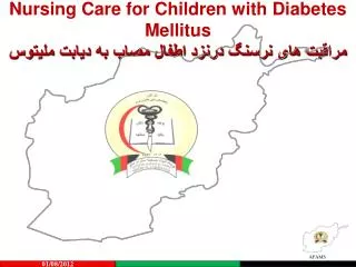 nursing care for children with diabetes mellitus