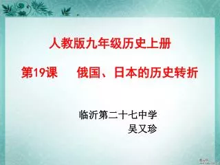 slide1