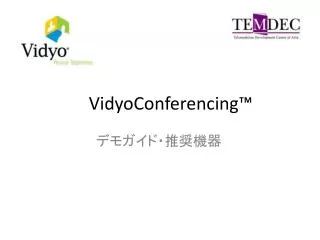 vidyoconferencing