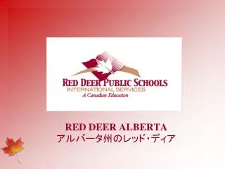 red deer alberta