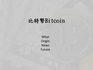 bitcoin