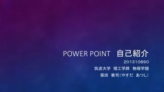 power point