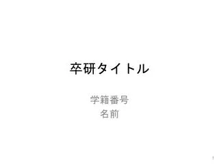 slide1