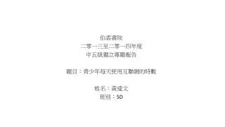 slide1