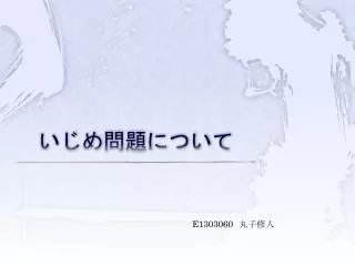 slide1