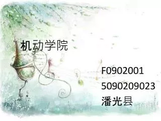 slide1