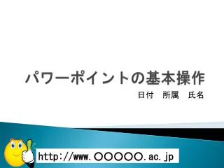 slide1