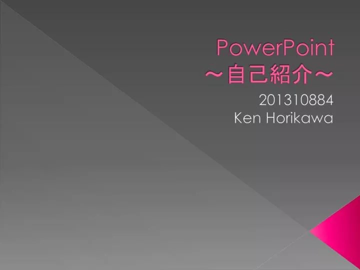 powerpoint