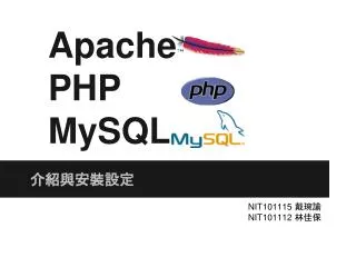 apache php mysql
