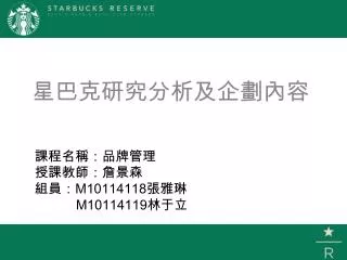 m10114118 m10114119