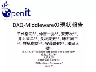 daq middleware