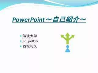 powerpoint