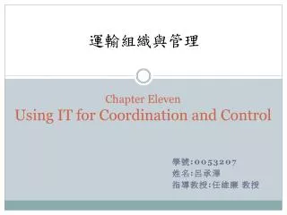 chapter eleven using it for coordination and control