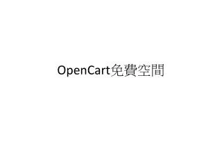 opencart